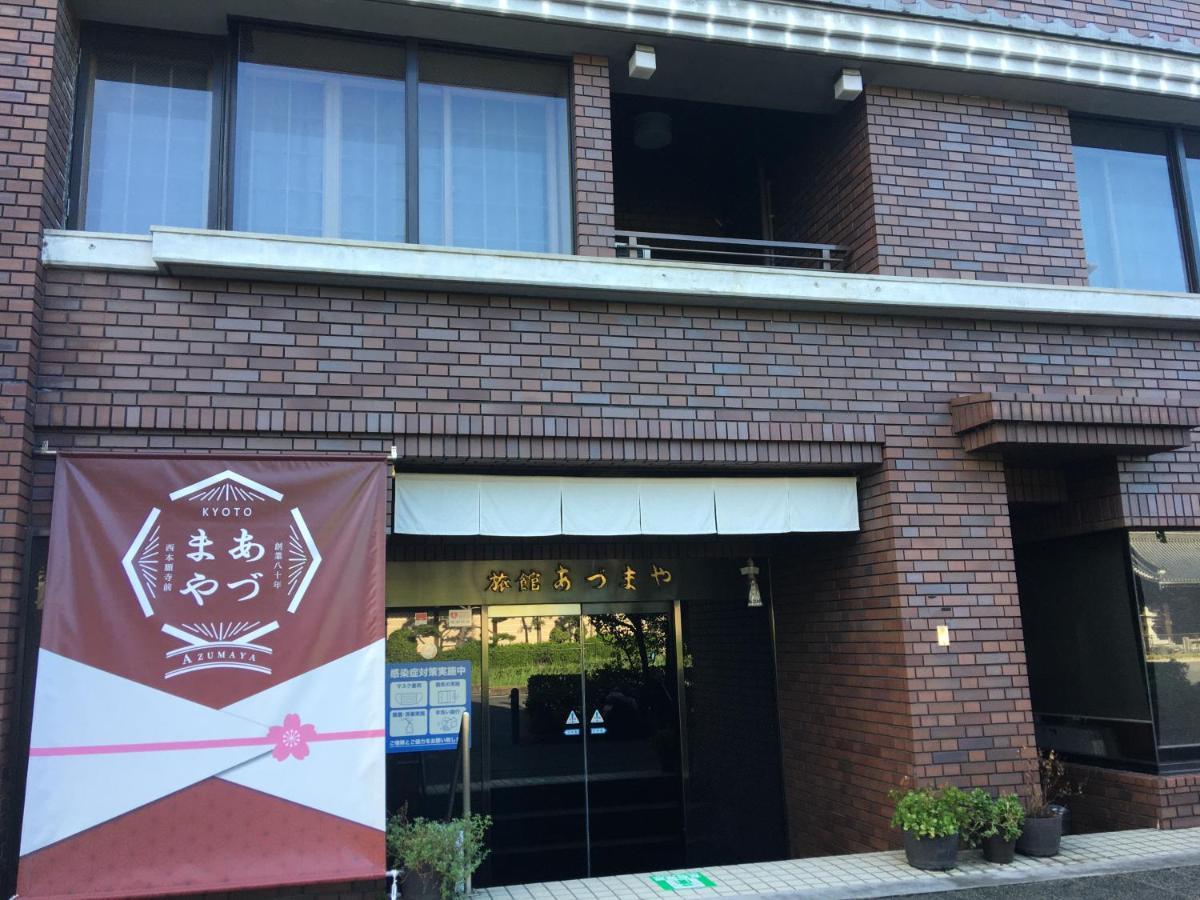 Azumaya Ryokan Kioto Exterior foto