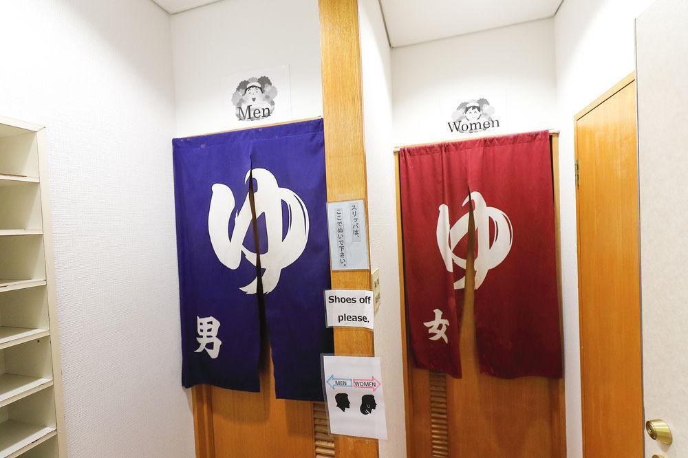Azumaya Ryokan Kioto Exterior foto